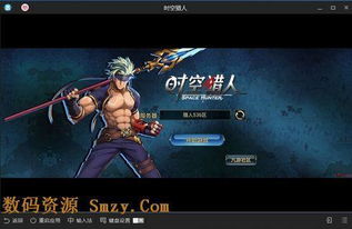 安卓h游戏 痴汉,解锁甜蜜互动新篇章