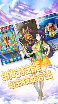 欲望学院安卓游戏,解锁青春校园的欲望之旅