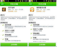 安卓手机游戏签名,解锁游戏世界的独特印记