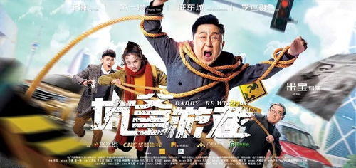 逃脱游戏地下水道 