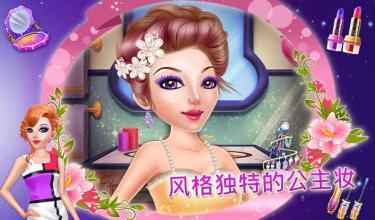 粉彩女孩换装游戏下载 