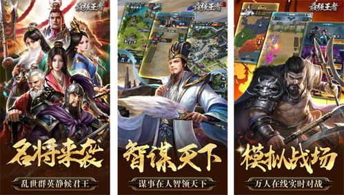 往往影视最新热门影视剧 