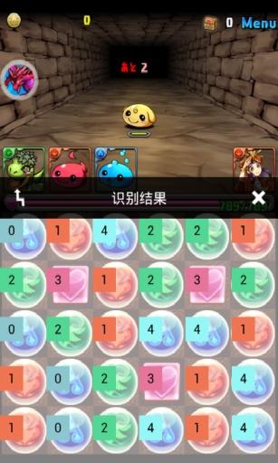 泡泡大作战游戏手机游戏 