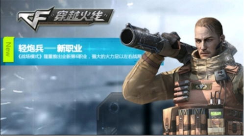 小兵游戏盒 