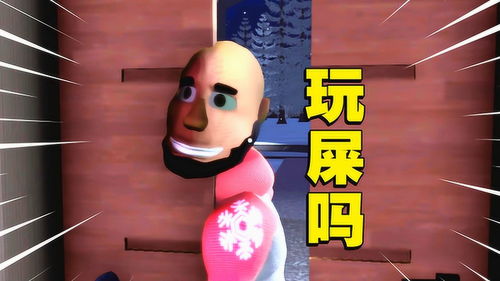 关于我转生变成史莱姆这档事：新世界 