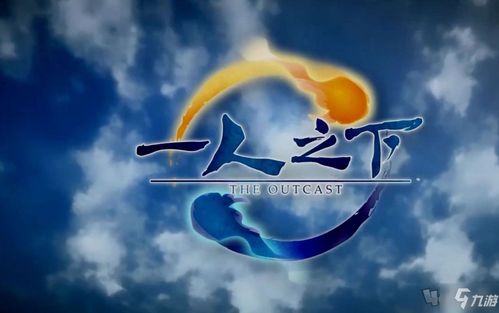 圣诞老人和白色圣诞节安卓版下载 