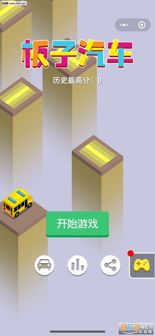 打游戏安卓板子,揭秘高性能游戏平板的奥秘