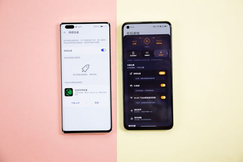 iphone和安卓游戏测试,性能与体验的双重审视