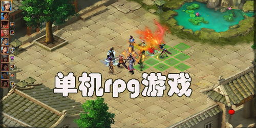 地狱有什么不好游戏官网版 