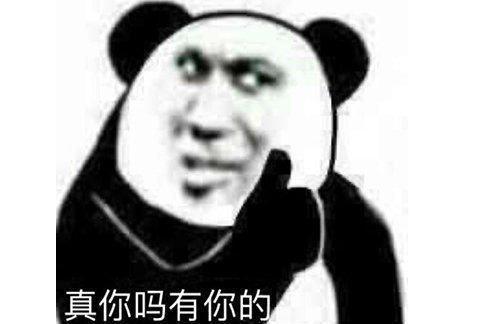 重量大师跑 