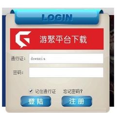 乐逗游戏平台手机版正版2024最新下载 