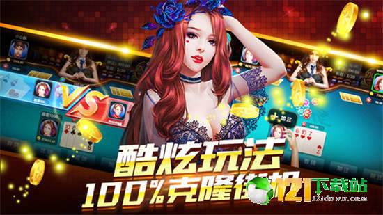 拆散情侣大作战真人版3 