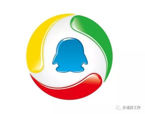 蛮狼商务 