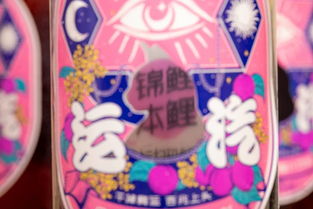 汽水壁纸官网版下载 