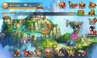 恐怖老奶奶1开挂版中文版 