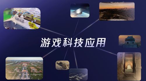 HumanWheel人类之轮最新游戏下载安装 
