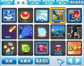 虾大帅龙虾售卖平台app安卓版免费版下载安装 
