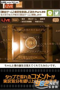 安卓日系解密游戏,安卓日系解密游戏深度解析