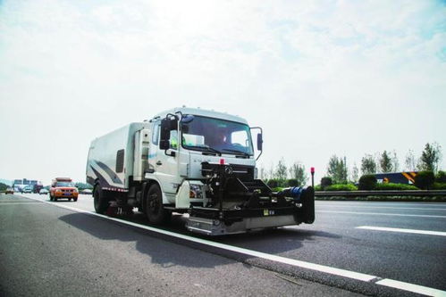 吸铁磁小车 