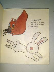 椿之歌游戏下载 