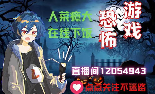 555游戏攻略app安卓免费版 