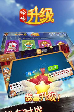 三国哈哈哈 