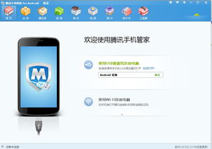 安卓平板游戏离线,安卓平板离线游戏攻略全解析