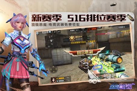 波比的游戏时间第三章试玩版 