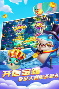 一起乐消消手游安卓版下载 