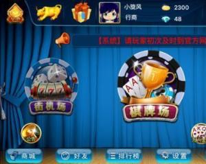 FighterFactor战斗因子游戏最新版免费下载 