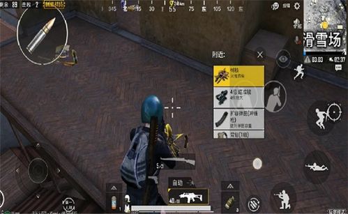 格斗火柴人之火柴人之王 