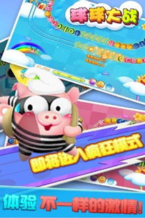 最强弹一弹小游戏 