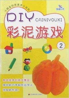 晶彩看点赚钱官方最新版2024下载 