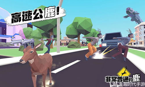 ArcherFrontier游戏中文版官网手机下载安装 