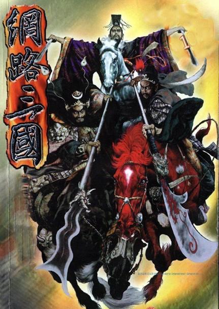 地铁跑酷修改器版无限角色无限滑板无限钥匙 