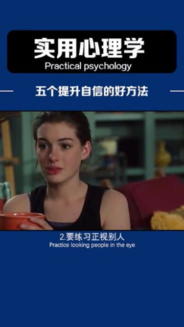 GESTURE小横条增强版 