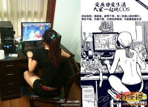 乐玩游戏盒子下载 