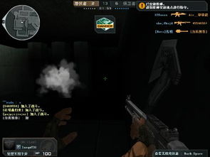 cf活动助手网页版 