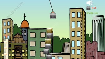 猛鬼大厦一楼的锁匠完整版 