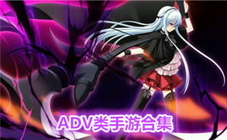 泡泡大作战游戏手机游戏 