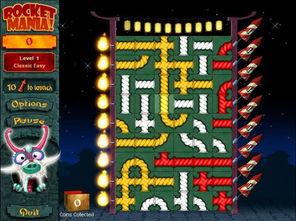 代号花游戏下载 