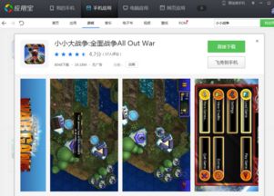 双人密室惊魂双人联机版 